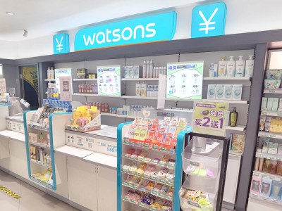 دواسازی کا سلسلہ