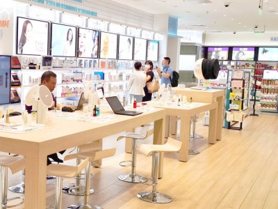 کاسمیٹکس سیریز