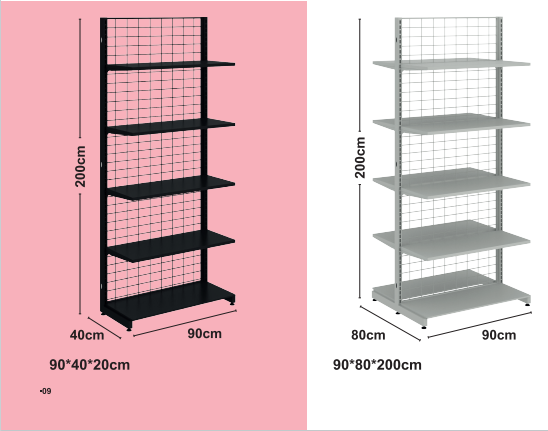 میگا سلاخیں
