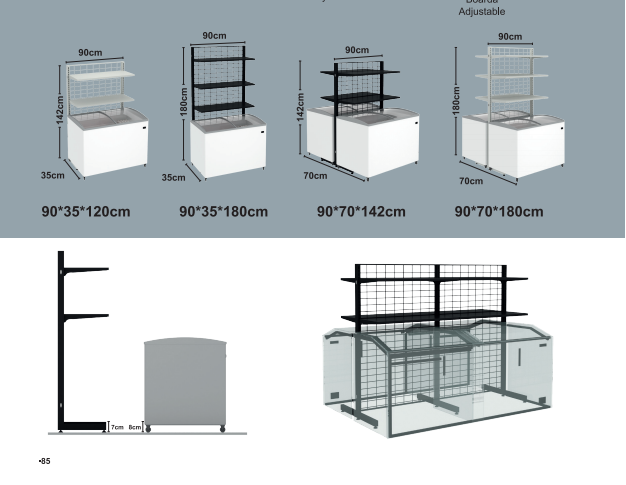 ٹھنڈا ٹھنڈا