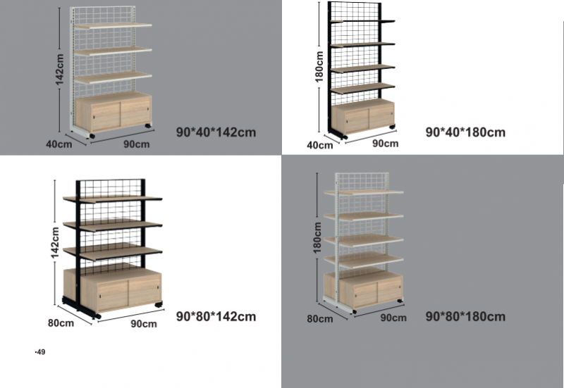 کمرے کے کمرے + کمرے کے کمرے